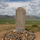 Mandukhai’s final resting place is unknown, but this monument to her was erected after the 1987 biopic. (Wikipedia/Panoramix)
